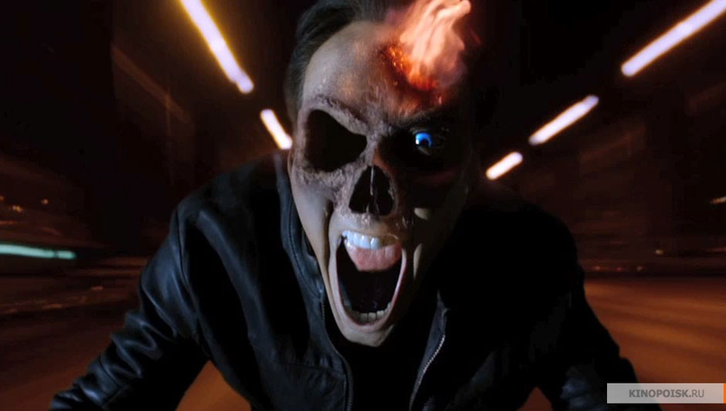 Illustration for article titled Ghost Rider Stills Gallery